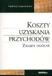 bn201225.jpg