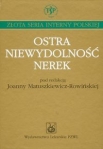 bn201251.jpg