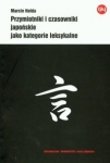 bn201413.jpg