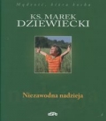 bn201741.jpg
