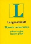 bn201921.jpg