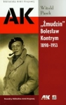 bn202039.jpg