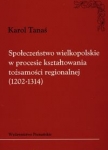 bn202086.jpg