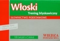 bn202489.jpg