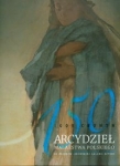 bn202650.jpg