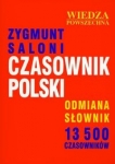 bn202722.jpg