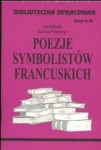 bn202874.jpg