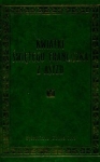 bn203089.jpg