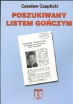 bn203168.jpg