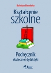 bn204205.jpg