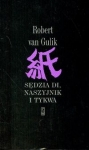 bn204862.jpg
