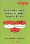 bn205113.jpg