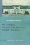 bn205176.jpg