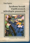 bn205207.jpg