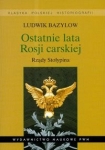 bn205263.jpg