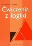 bn205870.jpg