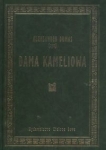 bn206098.jpg