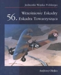 bn206143.jpg