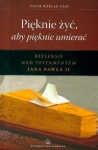 bn206336.jpg