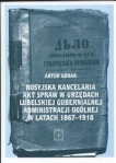 bn207044.jpg