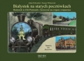 bn207800.jpg