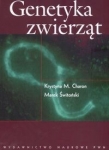 bn207929.jpg