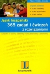 bn208012.jpg