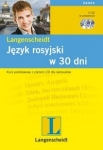 bn208014.jpg
