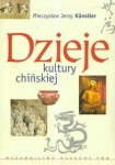 bn208291.jpg