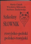bn208611.jpg