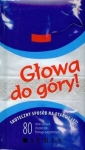 bn208620.jpg