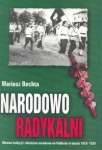 bn208663.jpg