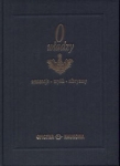 bn209056.jpg