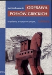 bn209217.jpg
