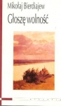 bn209221.jpg