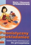 bn209262.jpg