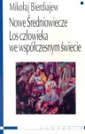 bn209803.jpg