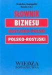 bn209851.jpg