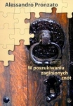 bn210727.jpg