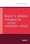 bn211010.jpg