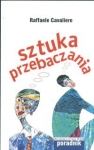 bn211356.jpg