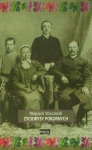 bn211498.jpg