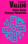 bn211560.jpg