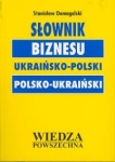 bn211735.jpg