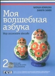 bn212513.jpg