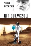 bn212816.jpg