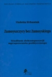 bn212972.jpg