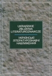 bn213175.jpg