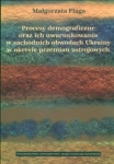 bn213190.jpg