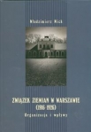 bn213595.jpg